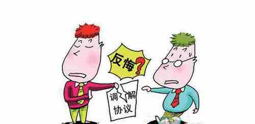 荆门防水公司.png