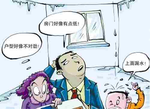 荆门防水公司.jpg